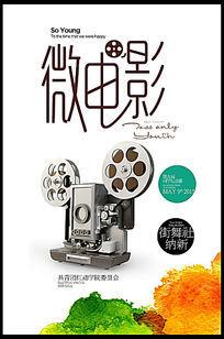 哪里哪里可以做假的医师执业证书